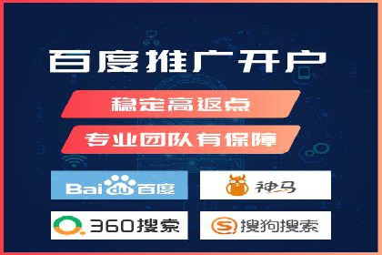 知乎信息流广告投放策略分析