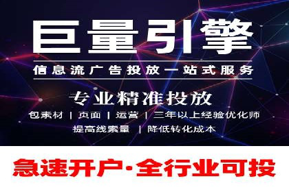 行业领先企业的SEM代运营经验分享